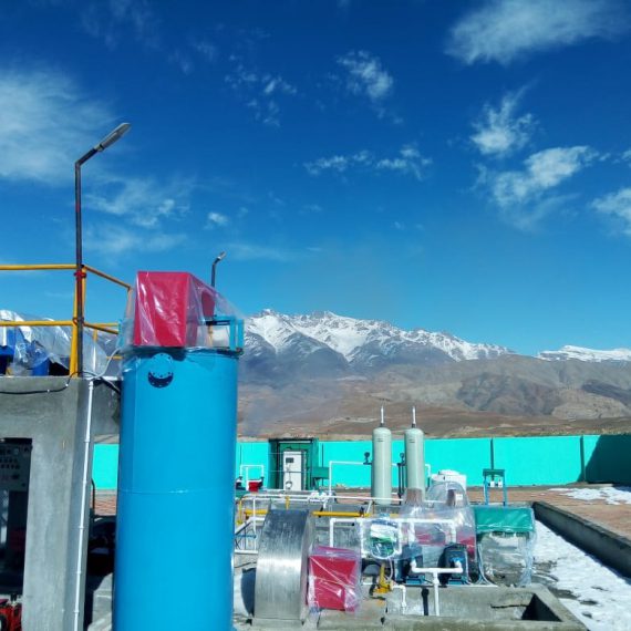 UY Trienviro Ladakh-Autonomous-Hill-Development-Council-Leh-