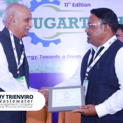 CII Sugartech - 11th Edition, 2025 CII Sugartech - 11th Edition, 2025