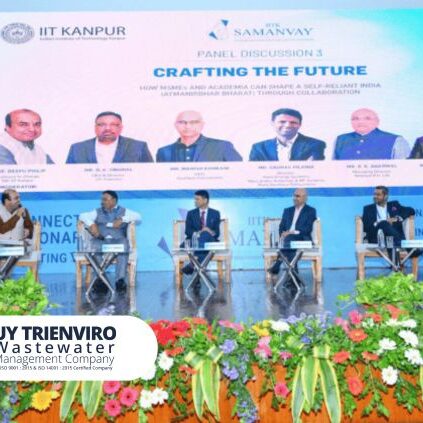 IIT Kanpur - SAMANVAY 2025 IIT Kanpur - SAMANVAY 2025