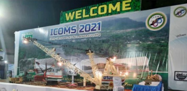 4th International Conference IIT BHU